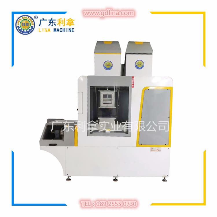 陶瓷密煉機(jī)