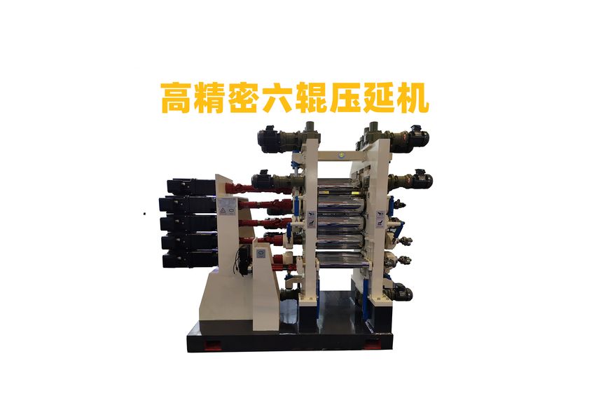 探索氫燃料電池雙極板壓延機生產線的革新與挑戰